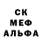 Alpha PVP крисы CK Rabbi Arlan