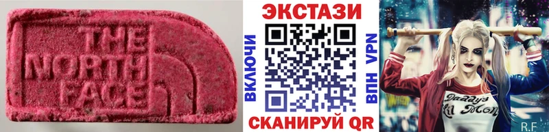 ЭКСТАЗИ Punisher ОМГ ОМГ вход Кореновск