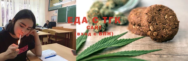 наркотики Алзамай