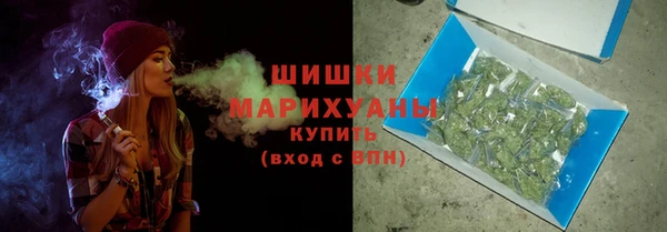 наркотики Алзамай