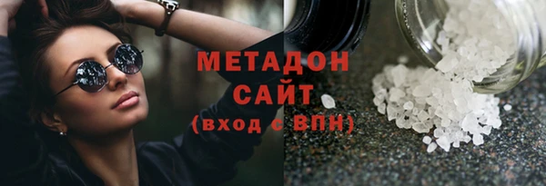 PSILOCYBIN Алексеевка