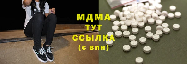 наркотики Алзамай