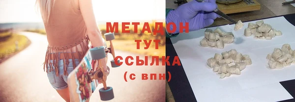 тгк Алексин