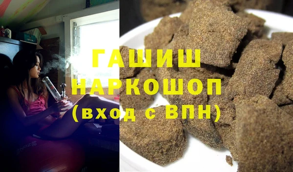 тгк Алексин
