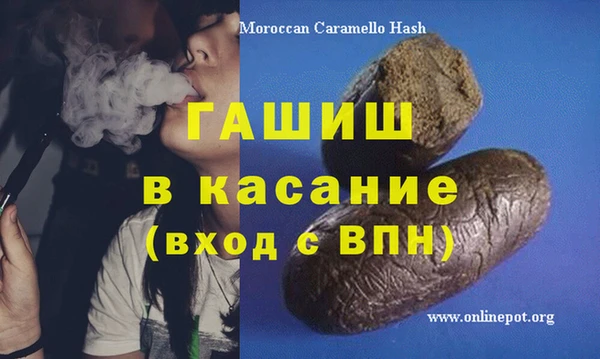 PSILOCYBIN Алексеевка