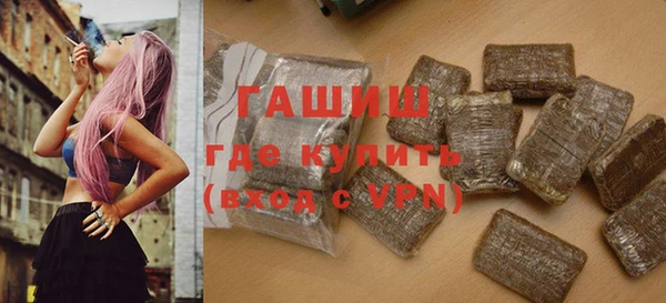 PSILOCYBIN Алексеевка