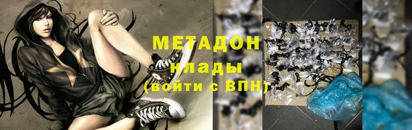 наркотики Алзамай