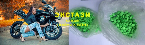 наркотики Алзамай