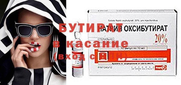 PSILOCYBIN Алексеевка