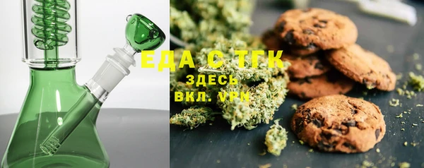 mdpv Ростов
