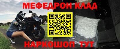 твердый Малгобек