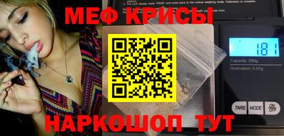 твердый Малгобек