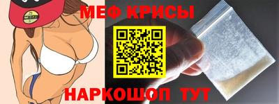 кокаин колумбия Малоярославец