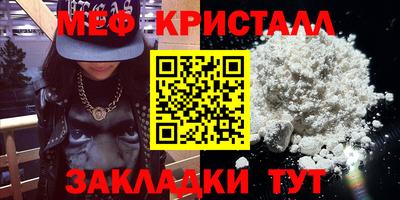 кокаин колумбия Малоярославец
