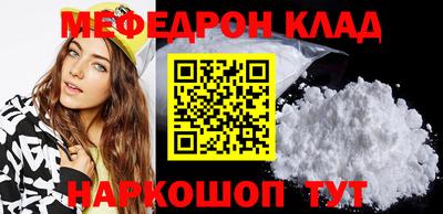 кокаин колумбия Малоярославец