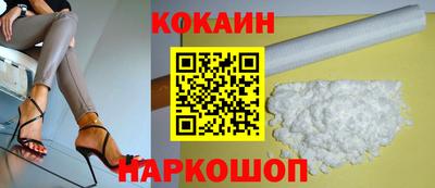 твердый Малгобек
