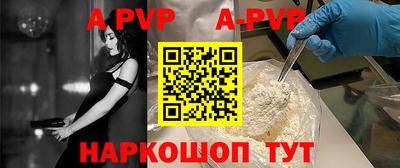 кокаин колумбия Малоярославец