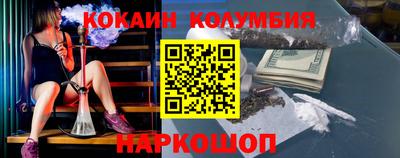 твердый Малгобек