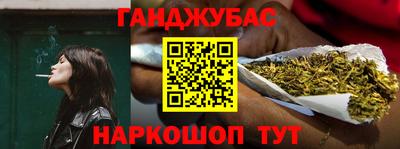 кокаин колумбия Малоярославец