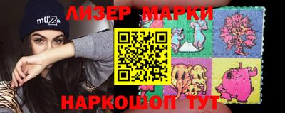 твердый Малгобек