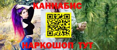 твердый Малгобек