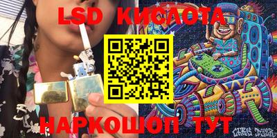кокаин колумбия Малоярославец