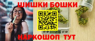 таблы Мариинск
