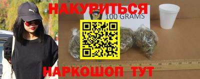 таблы Мариинск