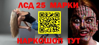 твердый Малгобек