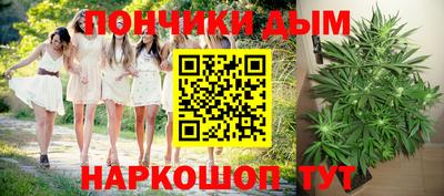 таблы Мариинск