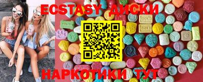 кокаин колумбия Малоярославец