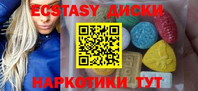 твердый Малгобек