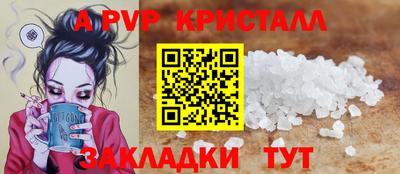 твердый Малгобек