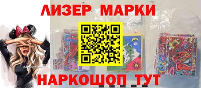 кокаин колумбия Малоярославец