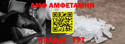 кокаин колумбия Малоярославец