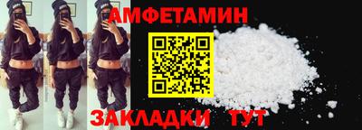 твердый Малгобек