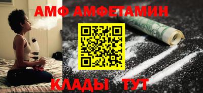 кокаин колумбия Малоярославец