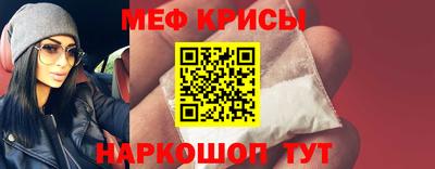 кокаин колумбия Малоярославец