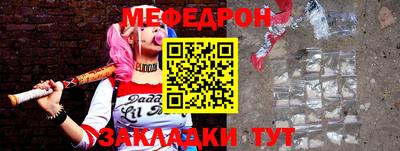 кокаин колумбия Малоярославец