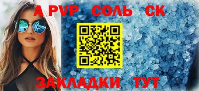 кокаин колумбия Малоярославец