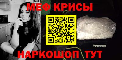 твердый Малгобек