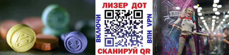 наркошоп  площадка как зайти  Лсд 25 экстази ecstasy  Кореновск 